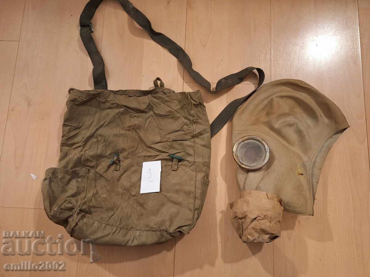 Military Gas Mask 8 with price € 9.00 | 17.60 BGN Military Gas Mask 8 with price € 9.00 | 17.60 BGN