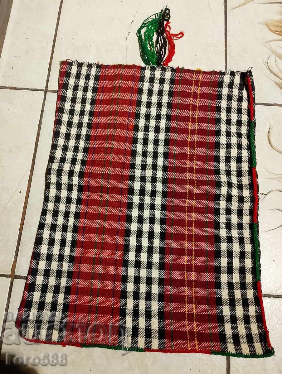 Old Bag with price € 4.00 | 7.82 BGN