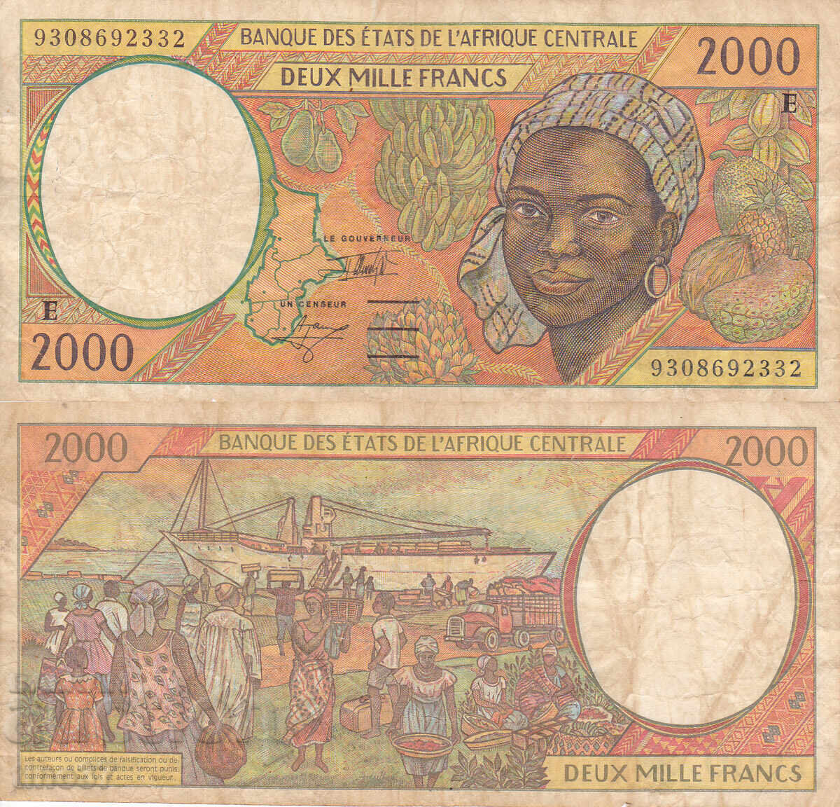tino37 - CENTRAL AFRICA /CAMEROON/ - 2000 FRANCS - 1993 tino37 - CENTRAL AFRICA /CAMEROON/ - 2000 FRANCS - 1993