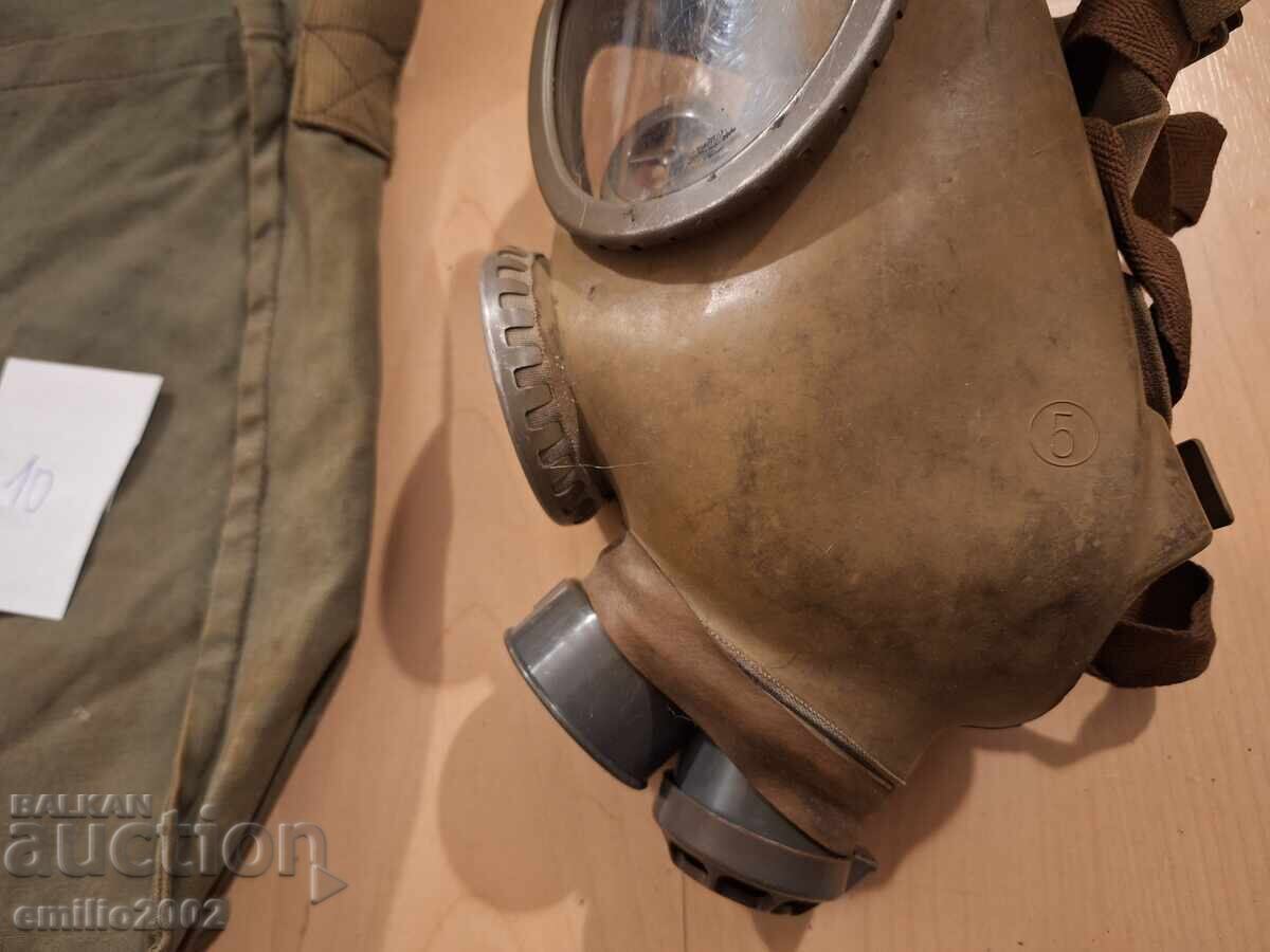 Military gas mask 10 with price € 9.00 | 17.60 BGN