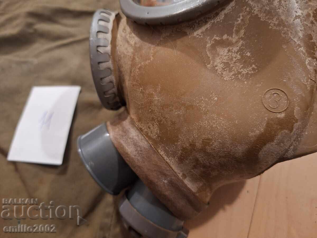 Στρατιωτική μάσκα αερίου 11 με τιμή € 9.00 | 17.60 BGN Στρατιωτική μάσκα αερίου 11 με τιμή € 9.00 | 17.60 BGN