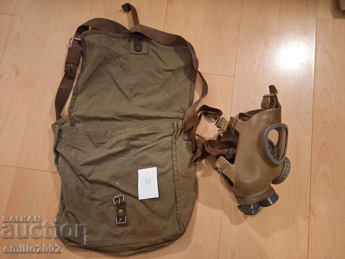 Στρατιωτική μάσκα αερίου 11 Στρατιωτική μάσκα αερίου 11