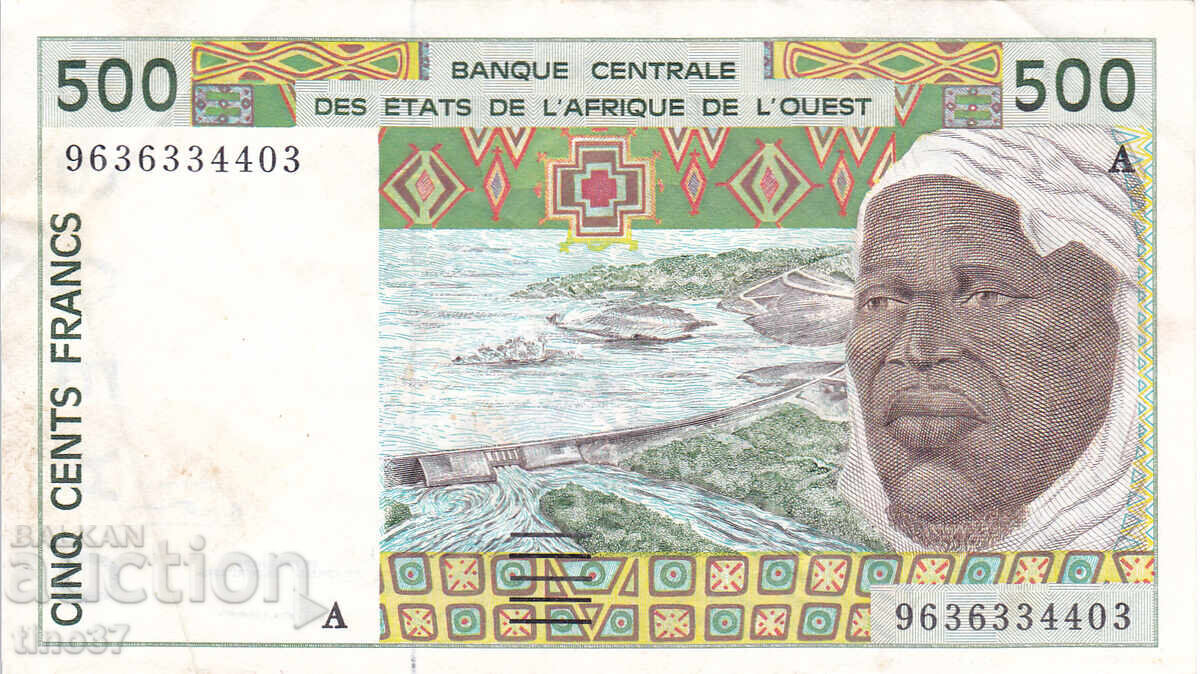 tino37 - AFRICA DE VEST /COASTA DE FILDES/ - 500 FRANCI - 1996 cu preț € 5.70 | 11.15 BGN tino37 - AFRICA DE VEST /COASTA DE FILDES/ - 500 FRANCI - 1996 cu preț € 5.70 | 11.15 BGN