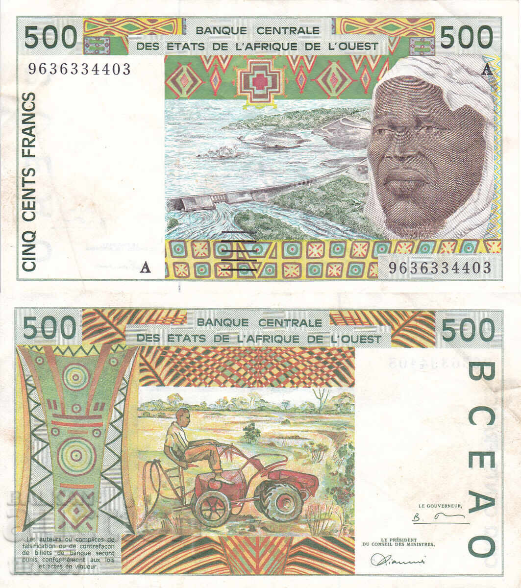tino37 - AFRICA DE VEST /COASTA DE FILDES/ - 500 FRANCI - 1996 tino37 - AFRICA DE VEST /COASTA DE FILDES/ - 500 FRANCI - 1996