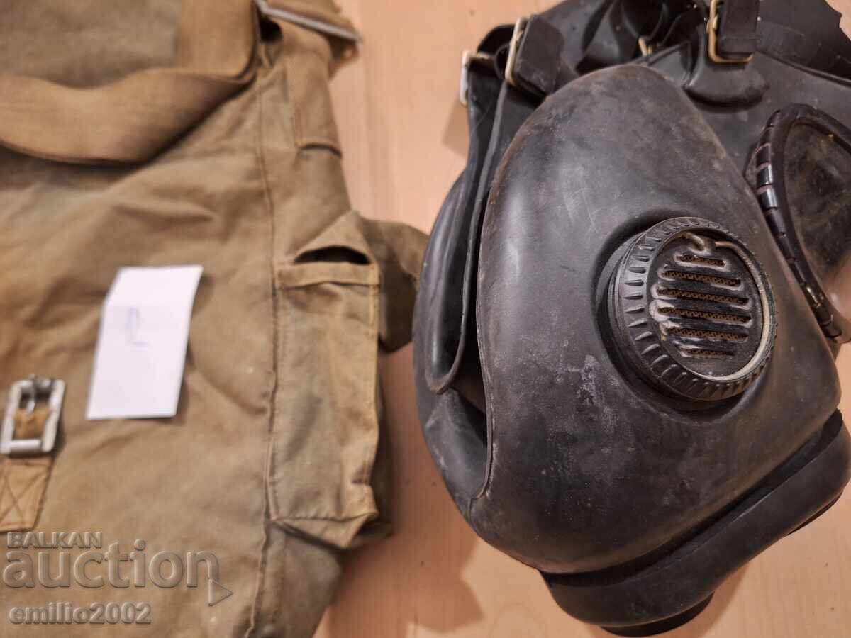 Военен противогаз 12 с цена € 9.00 | 17.60 лв. Военен противогаз 12 с цена € 9.00 | 17.60 лв.