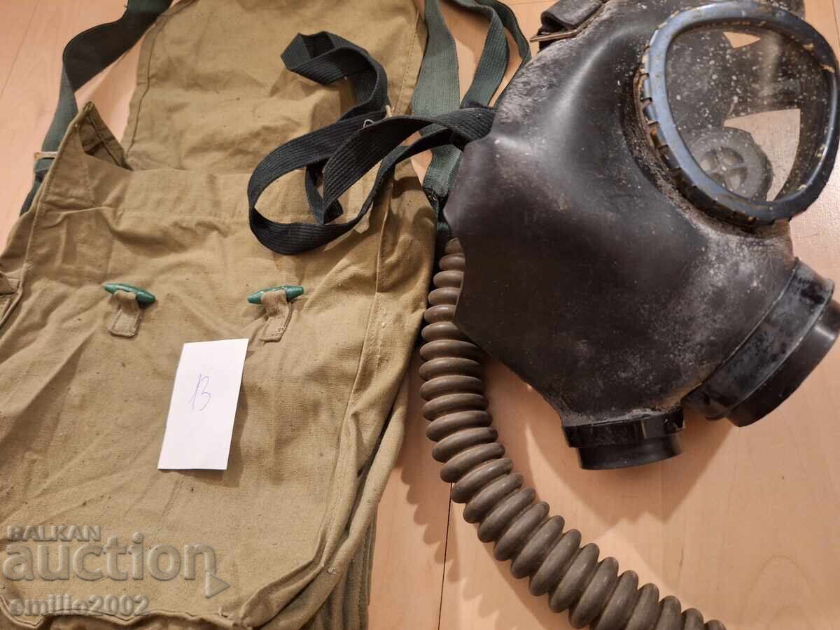 Military gas mask 13 with price € 9.00 | 17.60 BGN