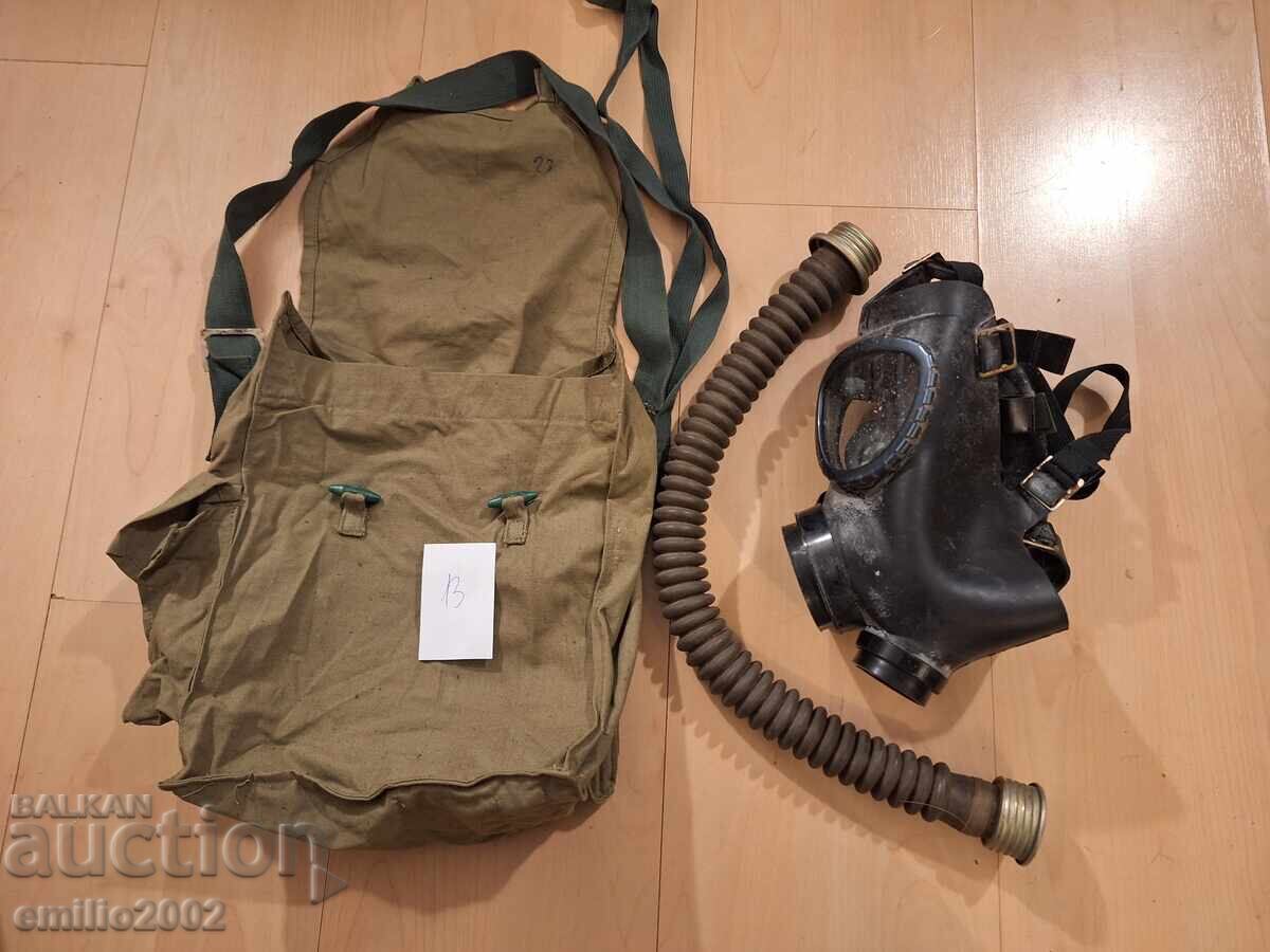 Military gas mask 13