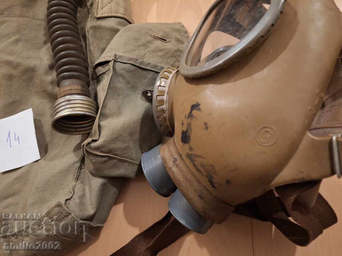 Military Gas Mask 14 with price € 9.00 | 17.60 BGN