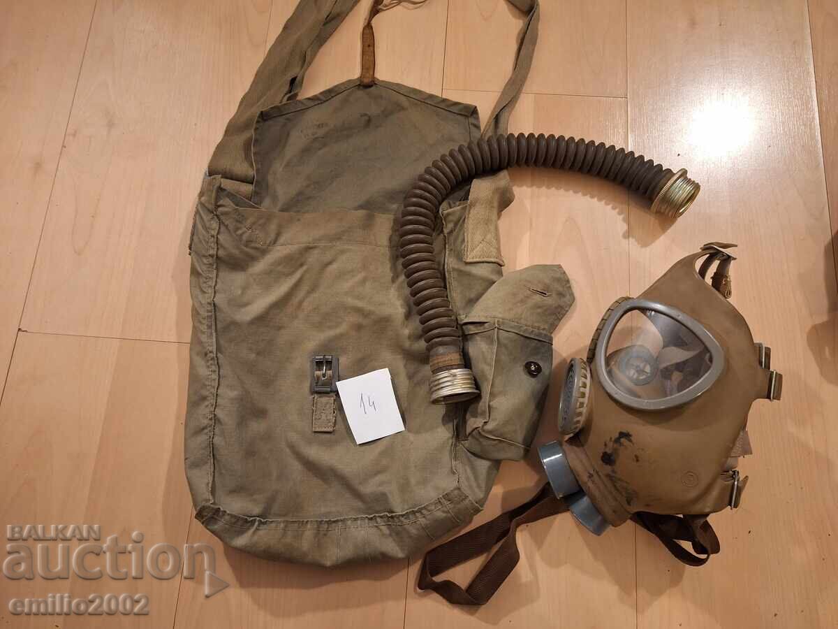 Military Gas Mask 14