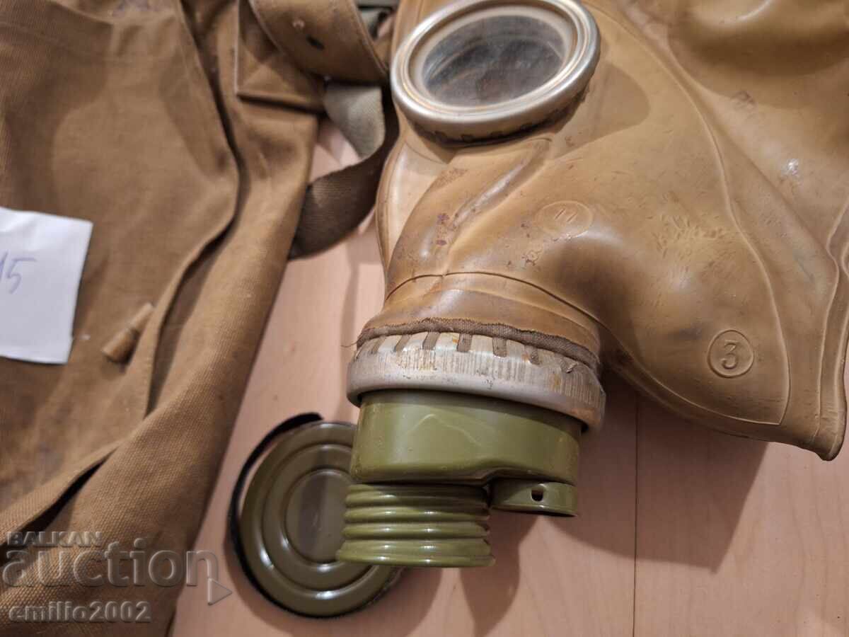 Military Gas Mask 15 with price € 9.00 | 17.60 BGN