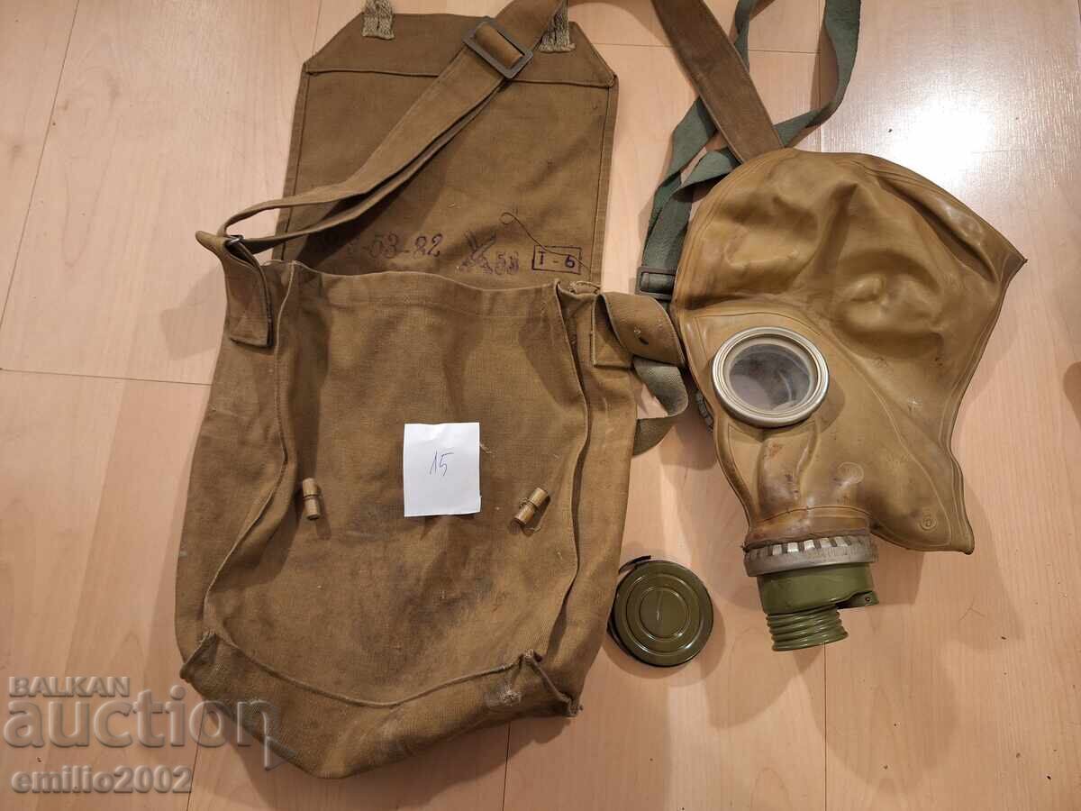 Military Gas Mask 15