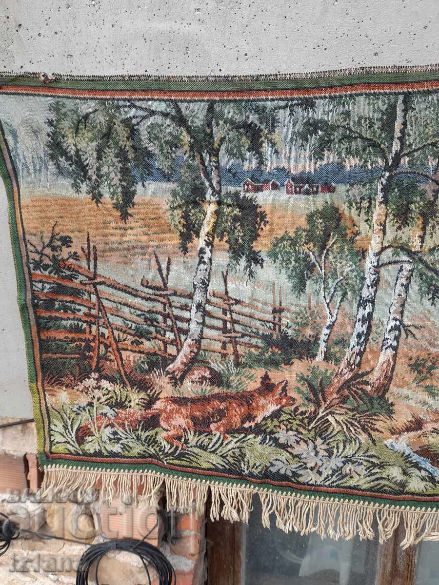 Δημοπρασία Μοκέτα αντίκα, επένδυση τοίχου