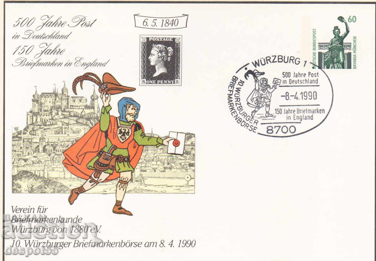 1990. Γερμανία. Κάρτα - Επετείων Ταχυδρομικών Υπηρεσιών 1990. Γερμανία. Κάρτα - Επετείων Ταχυδρομικών Υπηρεσιών