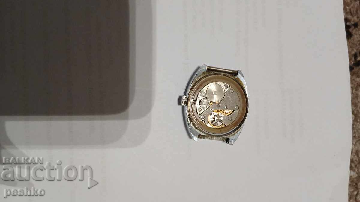 Часовник с цена € 1.50 | 2.93 лв. Часовник с цена € 1.50 | 2.93 лв.