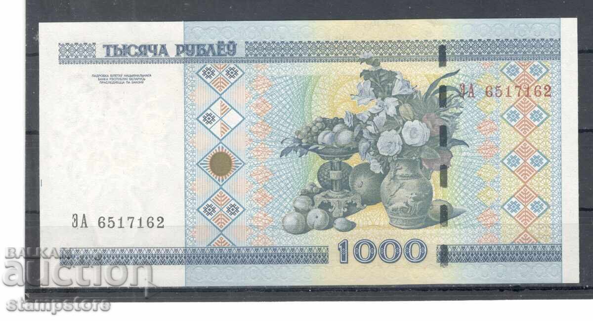 Belarus - 1000 rubles 2000
