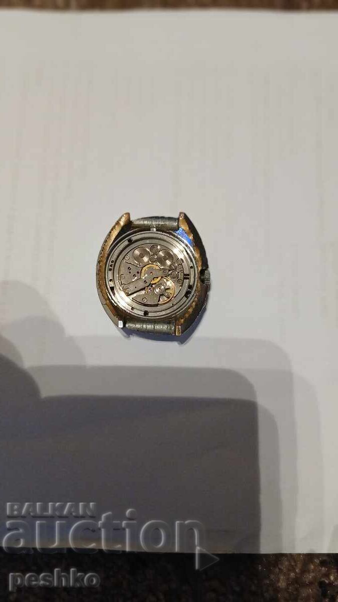 Часовник с цена € 2.50 | 4.89 лв. Часовник с цена € 2.50 | 4.89 лв.