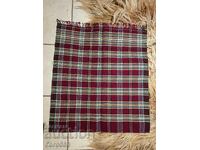 Μια παλιά ποδιά