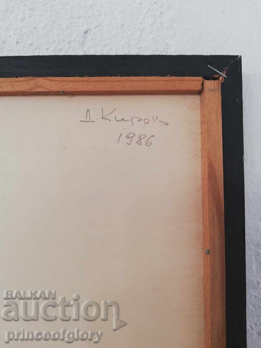 Abstraction - D. Kirov - 5 Abstraction - D. Kirov - 5