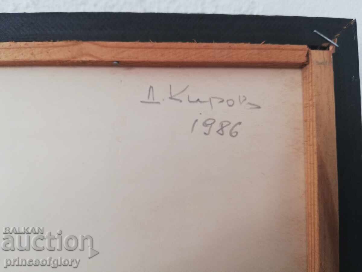 Abstraction - D. Kirov - 6 Abstraction - D. Kirov - 6