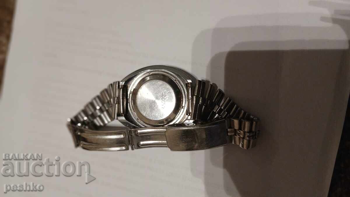 Часовник с цена € 1.50 | 2.93 лв. Часовник с цена € 1.50 | 2.93 лв.