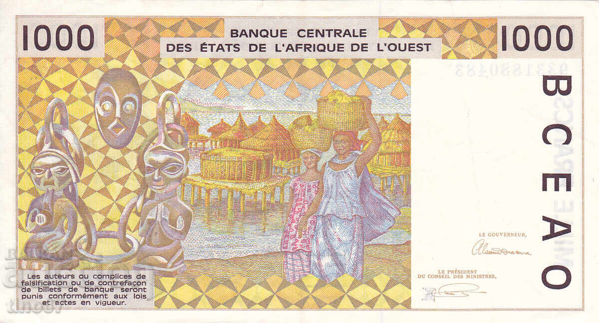 Аукцион tino37- ЗАПАДНА АФРИКА /СЕНЕГАЛ/ - 1000 ФРАНКА - 1993г - VF