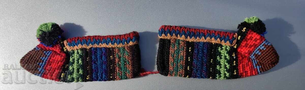 Δημοπρασία ΠΑΛΙΑ ΠΛΕΚΤΑ ΤΕΡΛΙΚΙΑ ΑΧΡΗΣΙΜΟΠΟΙΗΤΑ ΑΡΙΣΤΑ ΣΟΥΣΟΝΙ ΚΑΛΤΣΕΣ ΓΚΕΤΕΣ Δημοπρασία ΠΑΛΙΑ ΠΛΕΚΤΑ ΤΕΡΛΙΚΙΑ ΑΧΡΗΣΙΜΟΠΟΙΗΤΑ ΑΡΙΣΤΑ ΣΟΥΣΟΝΙ ΚΑΛΤΣΕΣ ΓΚΕΤΕΣ