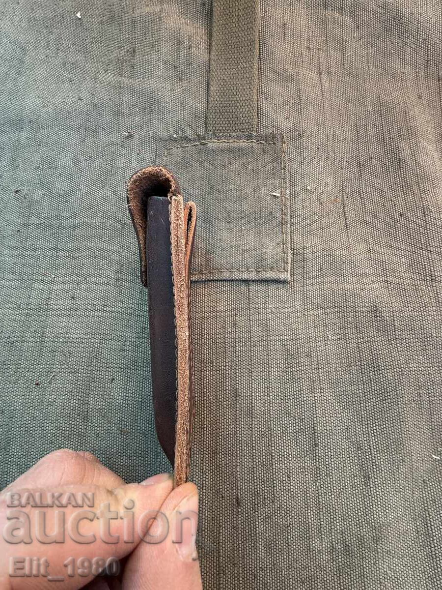 Auction  Makarov Magazine Pouch