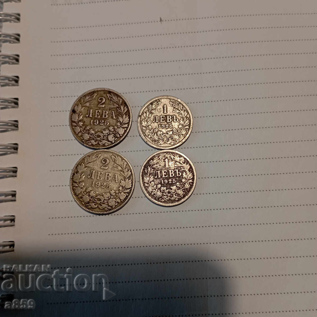 Παράδοση 1 lev και 2 leva 1925g με και χωρίς ελιά Παράδοση 1 lev και 2 leva 1925g με και χωρίς ελιά