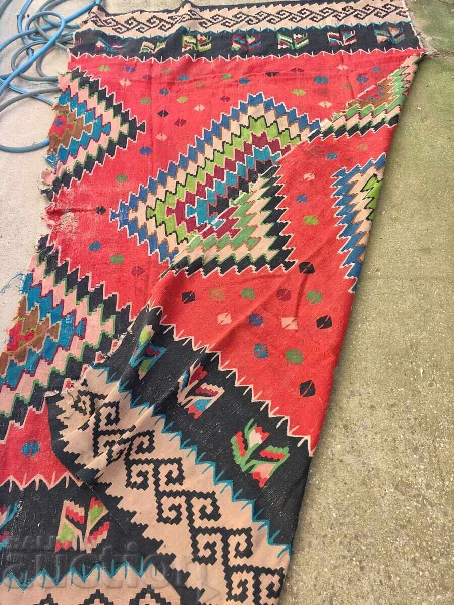 ΔΙΠΡΟΣΩΠΙΚΟ ΧΑΛΙ ΣΕ ΚΑΚΗ ΚΑΤΑΣΤΑΣΗ ΚΟΤΛΕΝΣΚΙ ? ΤΣΙΠΡΟΒΣΚΙ ? - 7 ΔΙΠΡΟΣΩΠΙΚΟ ΧΑΛΙ ΣΕ ΚΑΚΗ ΚΑΤΑΣΤΑΣΗ ΚΟΤΛΕΝΣΚΙ ? ΤΣΙΠΡΟΒΣΚΙ ? - 7