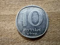 Ισραήλ - 10 αγορές (1978)