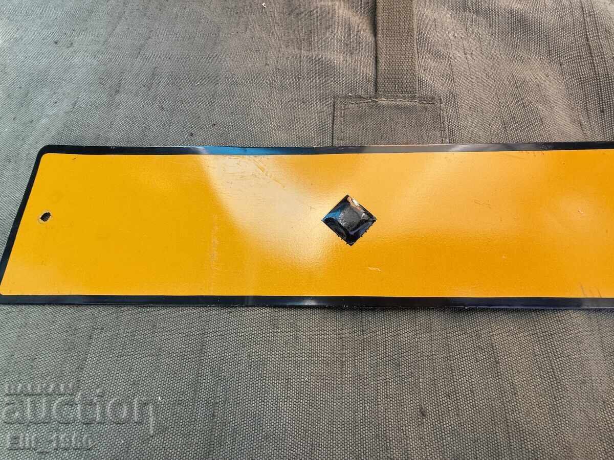 Cameră de la o mașină de paradă militară cu preț € 45.00 | 88.01 BGN