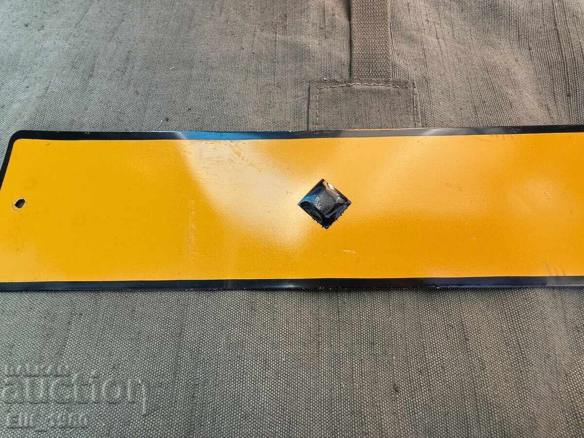 Licitație Cameră de la o mașină de paradă militară