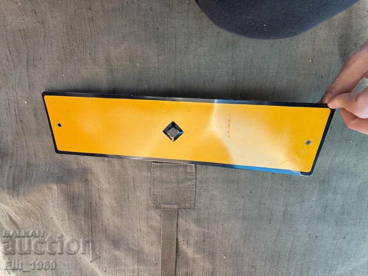 Cameră de la o mașină de paradă militară - 5 Cameră de la o mașină de paradă militară - 5