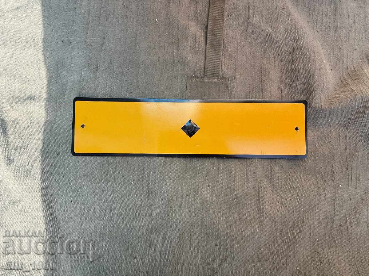 Cameră de la o mașină de paradă militară Cameră de la o mașină de paradă militară