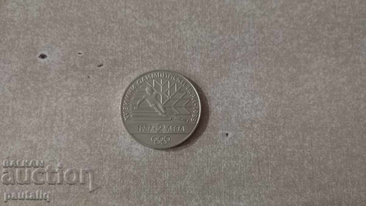 2 Leva Winter Olympic Games 1987 MINT 2 Leva Winter Olympic Games 1987 MINT
