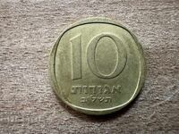 Израел - 10 агори (1972)