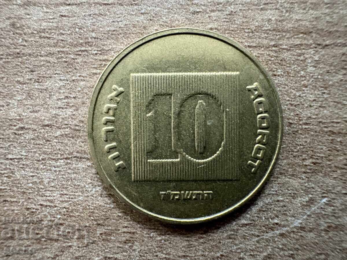 Ισραήλ - 10 αγκωρό (1987)