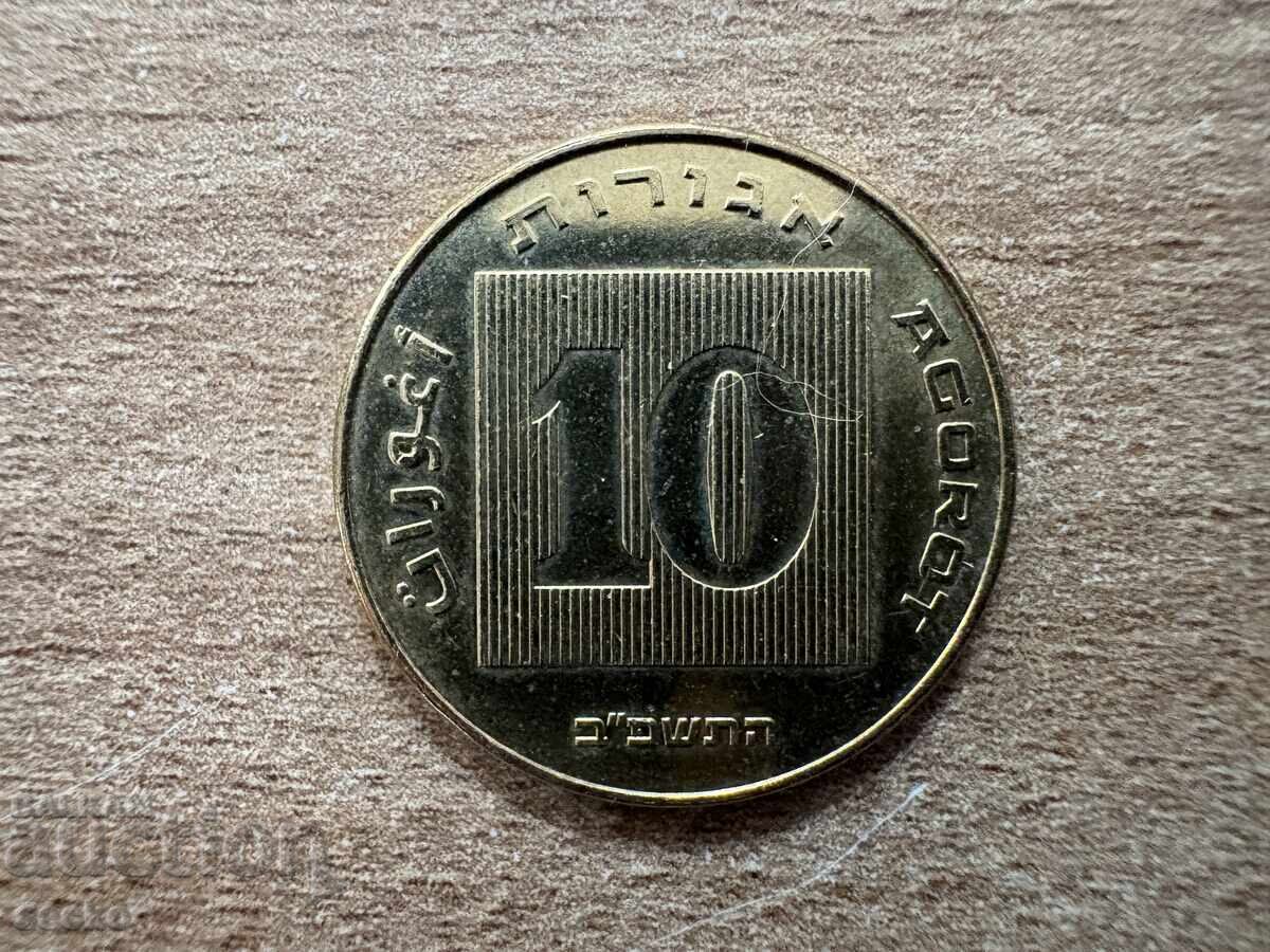 Israel - 10 agorot (2022)