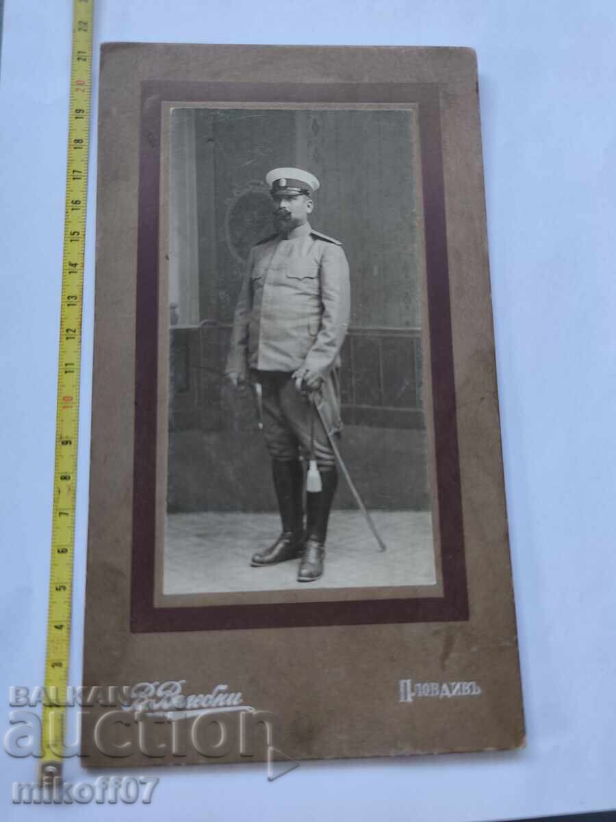 Снимка картон фотография Царски офицер Велебни София Снимка картон фотография Царски офицер Велебни София