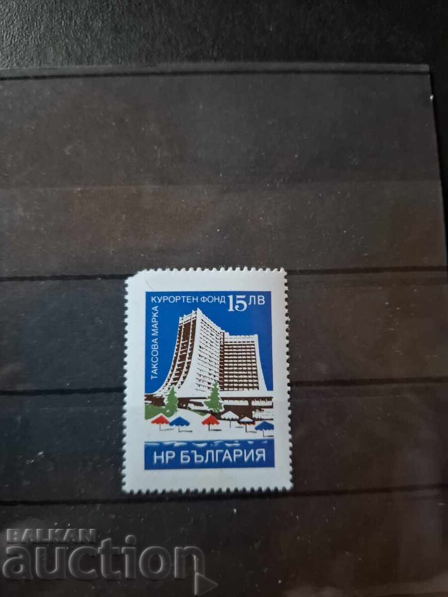 STOCK BRAND STOCK BRAND