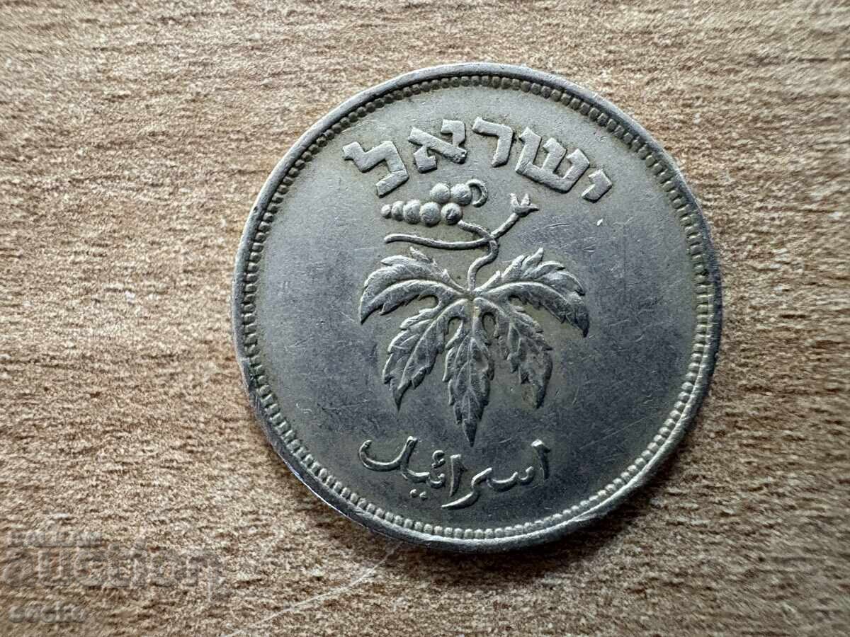 Israel - 50 prutot (1949) cu preț € 0.45 | 0.88 BGN