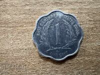 Източни Кариби - 1 цент (2000)