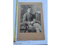 Φωτογραφία από χαρτόνι, φωτογραφία του Τσάρου αξιωματικού Καραστογιάνωφ, Σόφια