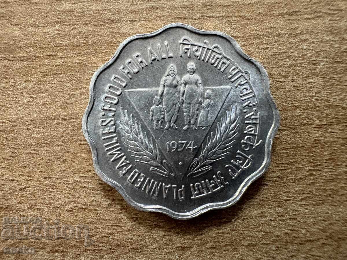 Ινδία - 10 Πάισα (1974) - FAO - Οικογενειακός Προγραμματισμός - '♦' με τιμή € 0.40 | 0.78 BGN Ινδία - 10 Πάισα (1974) - FAO - Οικογενειακός Προγραμματισμός - '♦' με τιμή € 0.40 | 0.78 BGN