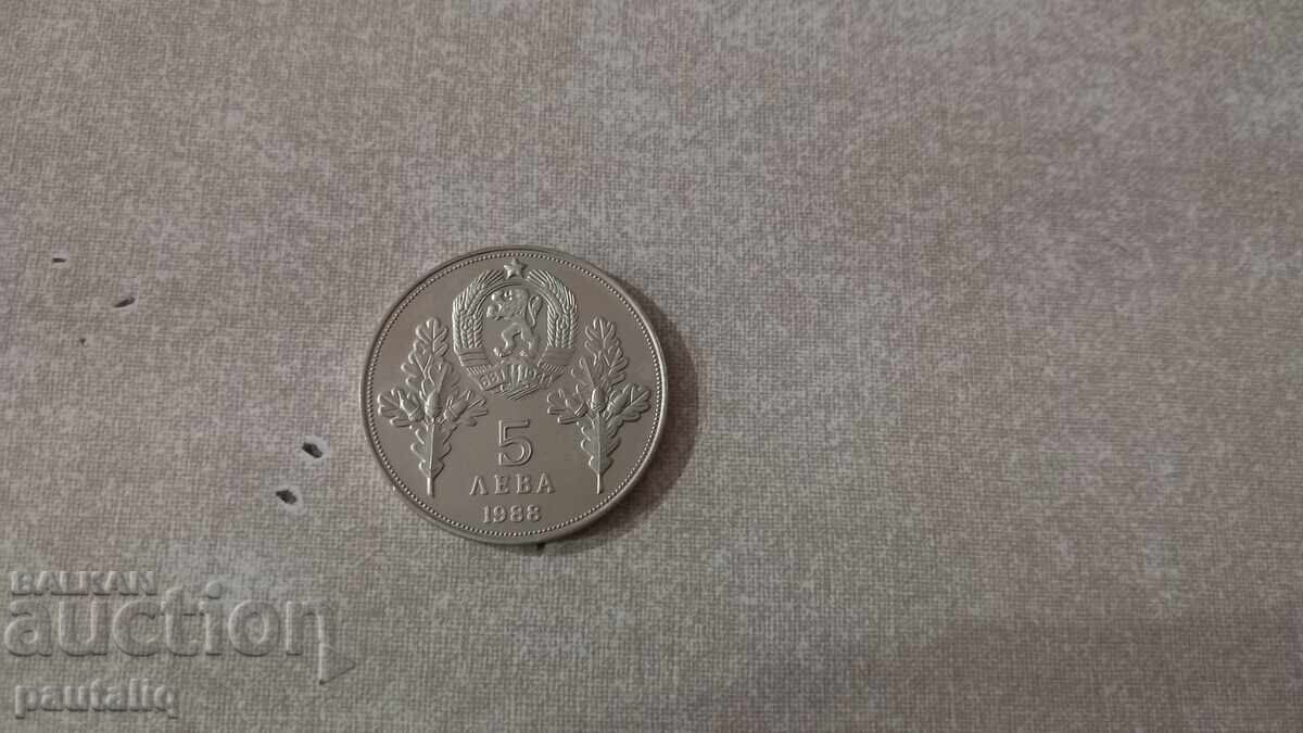 5 leva Khadzhi Dimitŭr i Stefan Karadzha 1988 g. MINT cu preț € 10.00 | 19.56 BGN