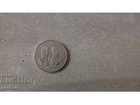 5 лева Хаджи Димитър и Стефан Караджа 1988 г МИНТ