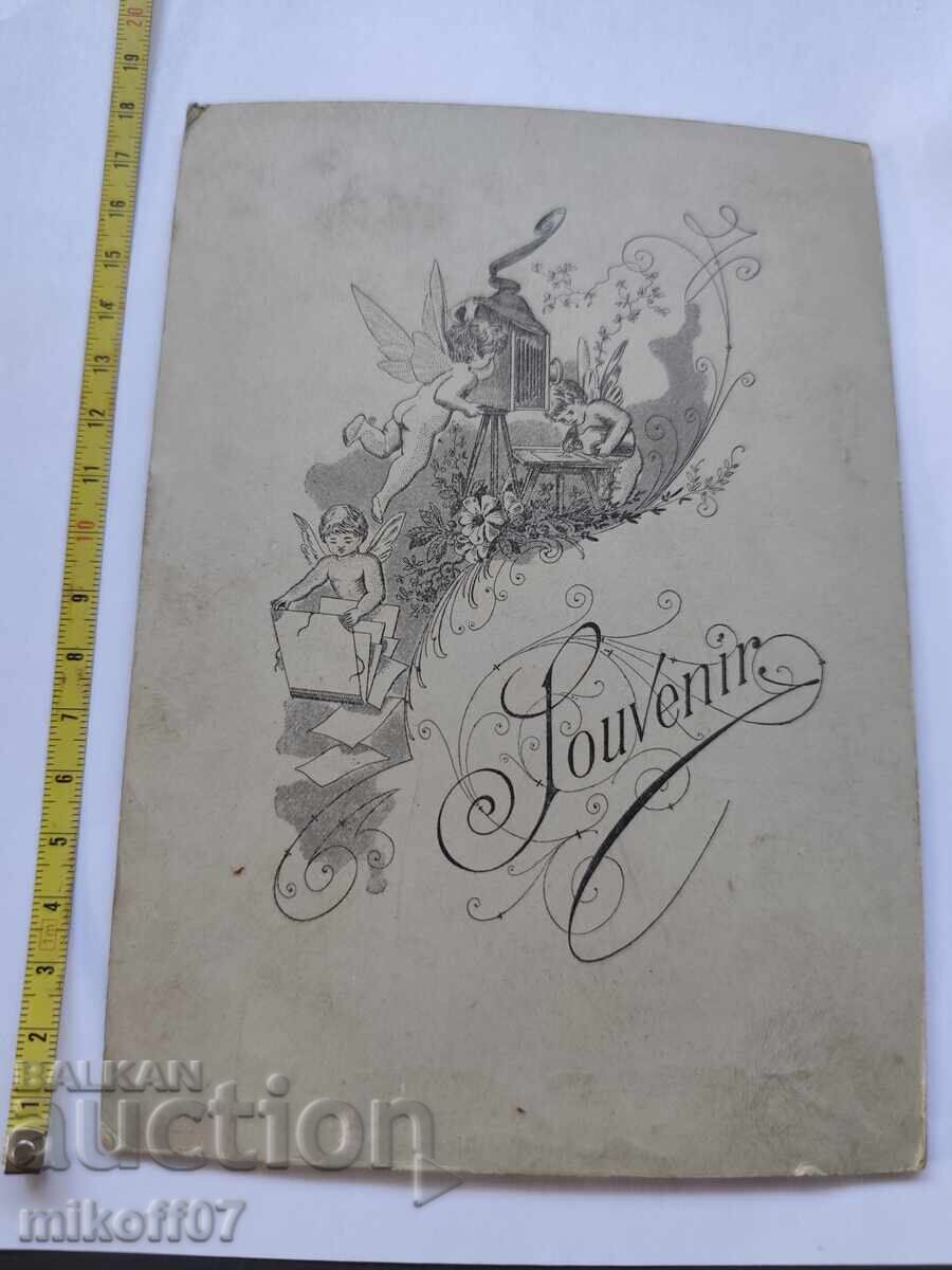 Φωτογραφία φωτογραφίας από χαρτόνι με τιμή € 5.00 | 9.78 BGN Φωτογραφία φωτογραφίας από χαρτόνι με τιμή € 5.00 | 9.78 BGN