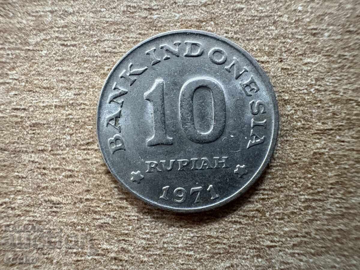 Indonezia - 10 rupii (1971)