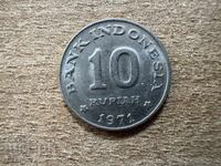 Indonezia - 10 rupii (1971)