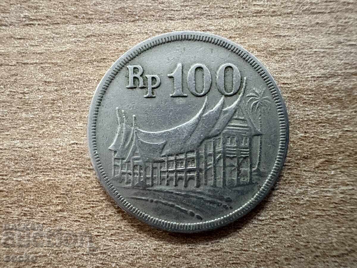 Индонезия - 100 рупии (1973) с цена € 0.35 | 0.68 лв.
